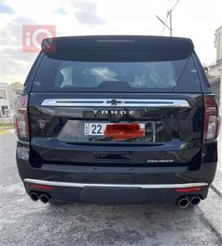Chevrolet Tahoe